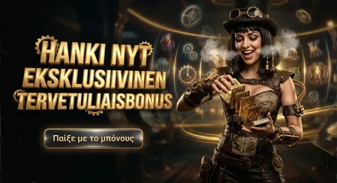 Casino Bossy